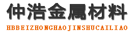 资阳中空锚杆,资阳中空注浆锚杆,资阳中空锚杆厂家